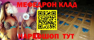 герыч Рязань