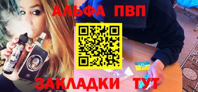 герыч Рязань