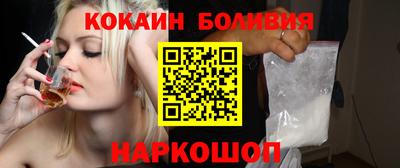 mdma Рузаевка