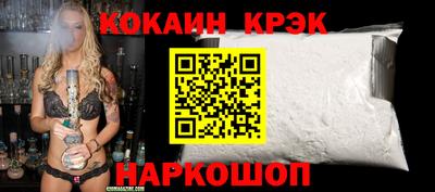 герыч Рязань