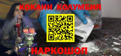 mdma Рузаевка