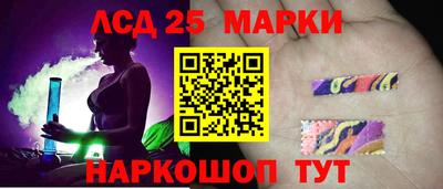 эйфоретик Рыбинск