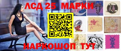 mdma Рузаевка
