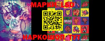 mdma Рузаевка