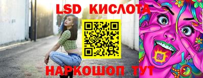 герыч Рязань