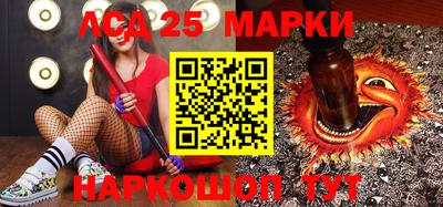 mdma Рузаевка