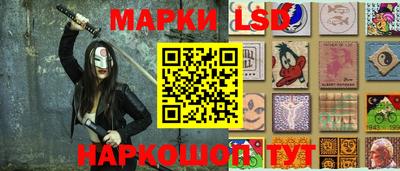 эйфоретик Рыбинск
