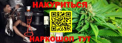 герыч Рязань