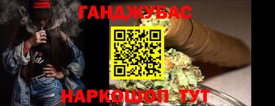 эйфоретик Рыбинск