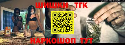 эйфоретик Рыбинск