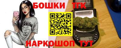 герыч Рязань