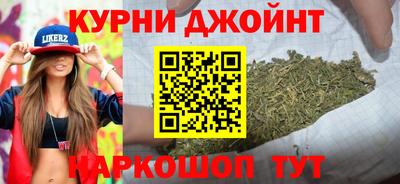герыч Рязань