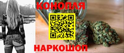 эйфоретик Рыбинск