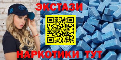 герыч Рязань