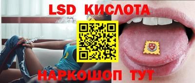 герыч Рязань