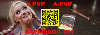 герыч Рязань