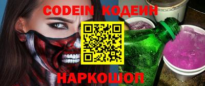 mdma Рузаевка