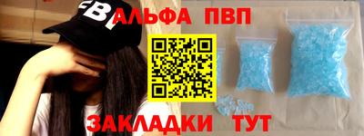 герыч Рязань