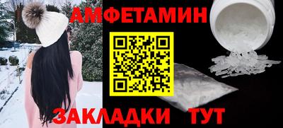 герыч Рязань