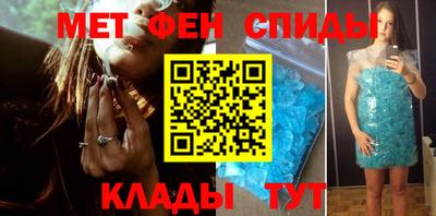 герыч Рязань