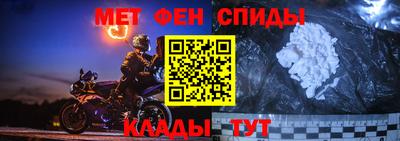 герыч Рязань