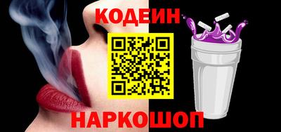 mdma Рузаевка