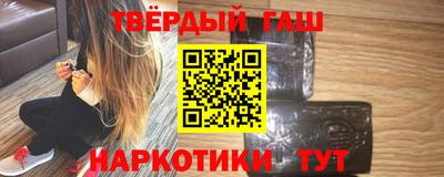 эйфоретик Рыбинск
