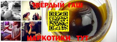 эйфоретик Рыбинск