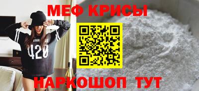 герыч Рязань